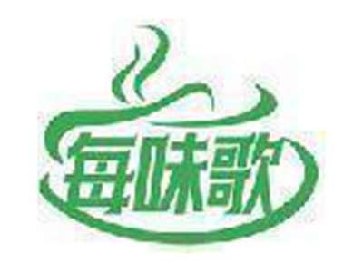 每味歌