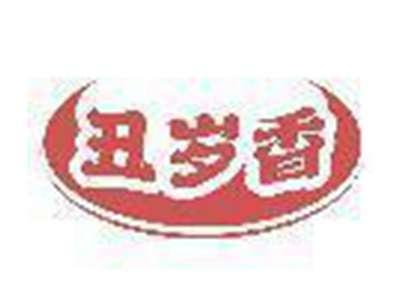 丑岁香