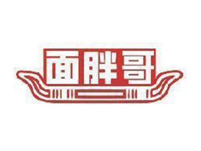面胖哥
