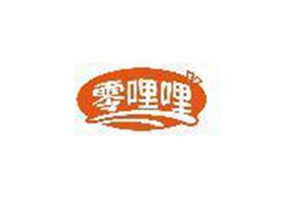 零哩哩