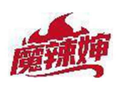 魔辣婶