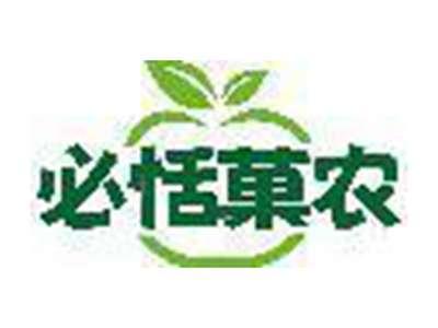 必恬菓农