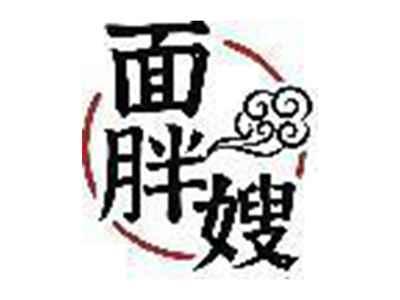 面胖嫂