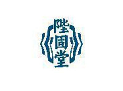 陛固堂