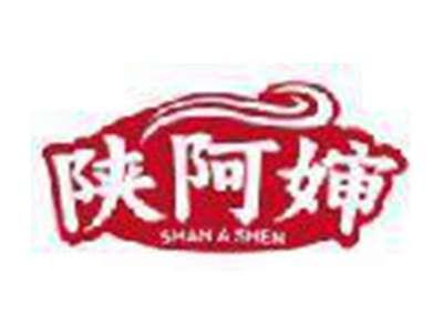 陕阿婶