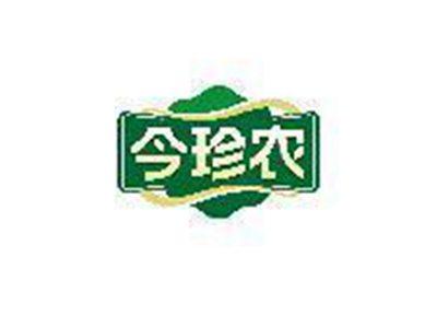 今珍农