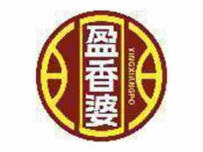 盈香婆