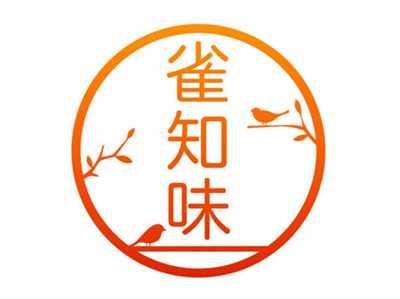 雀知味