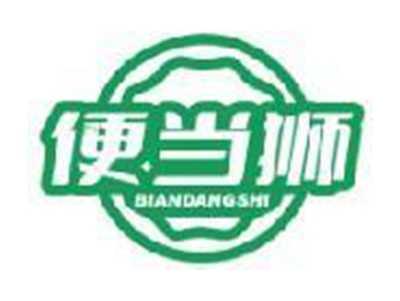 便当狮