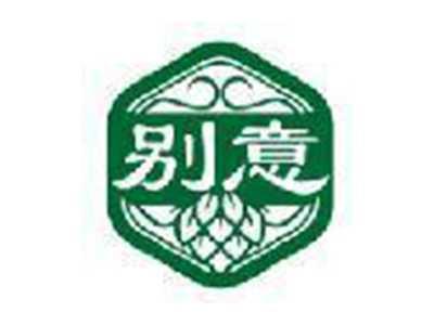 别意