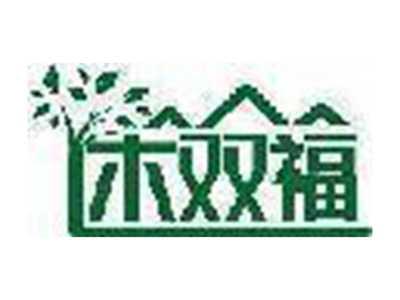 木双福