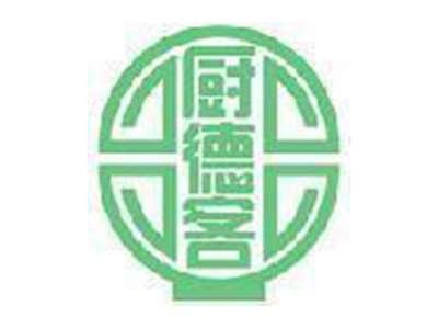 厨德客