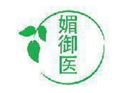 媚御医