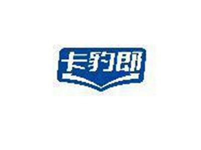 卡豹郎