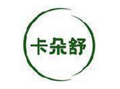 卡朵舒