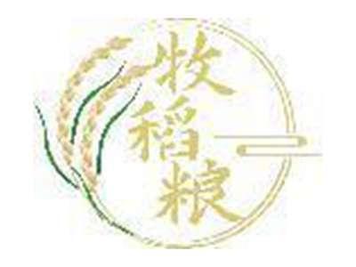 牧稻粮