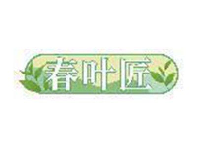 春叶匠
