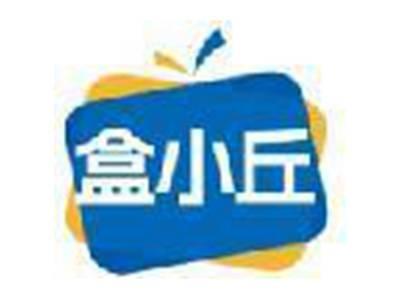 盒小丘