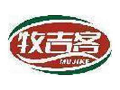 牧吉客