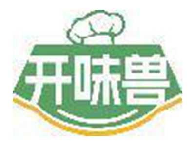 开味兽