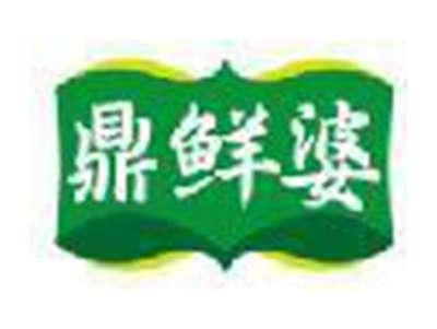 鼎鲜婆