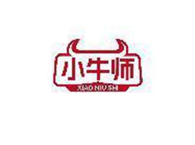小牛师