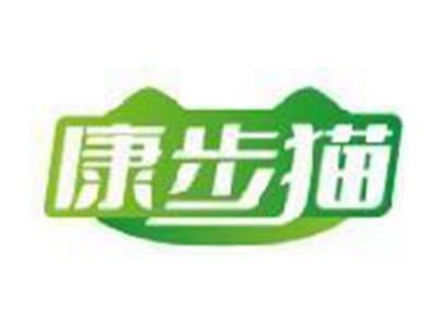 康步猫
