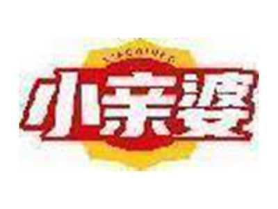 小亲婆