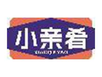 小亲肴