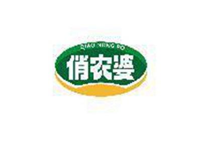 俏农婆