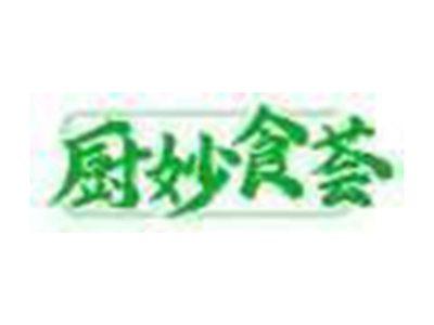 厨妙食荟