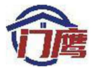 门鹰