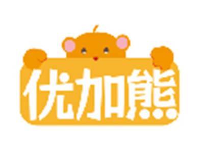 优加熊