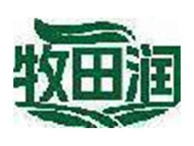 牧田润