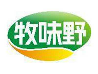 牧味野