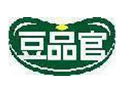 豆品官
