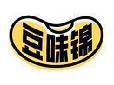 豆味锦