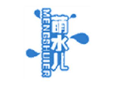 萌水儿