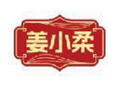 姜小柔