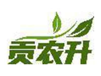 贡农升