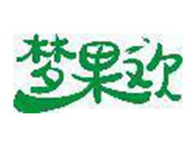 梦果欢