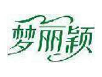 梦丽颖