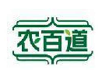 农百道