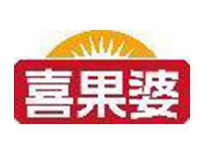 喜果婆