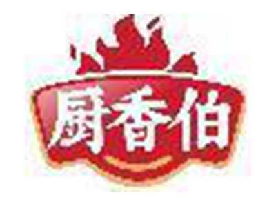 厨香伯