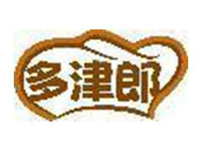 多津郎