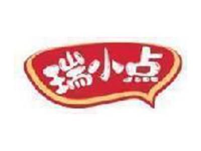 瑞小点
