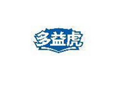 多益虎