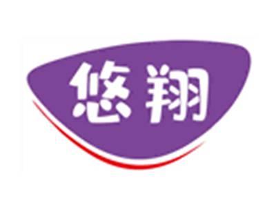 悠翔