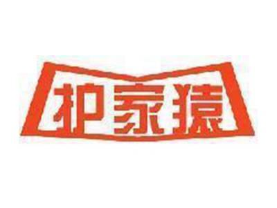 护家猿